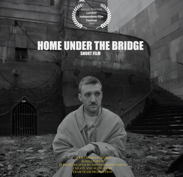 HOME UNDER THE BRIDGE. SHORT FILM. 2025